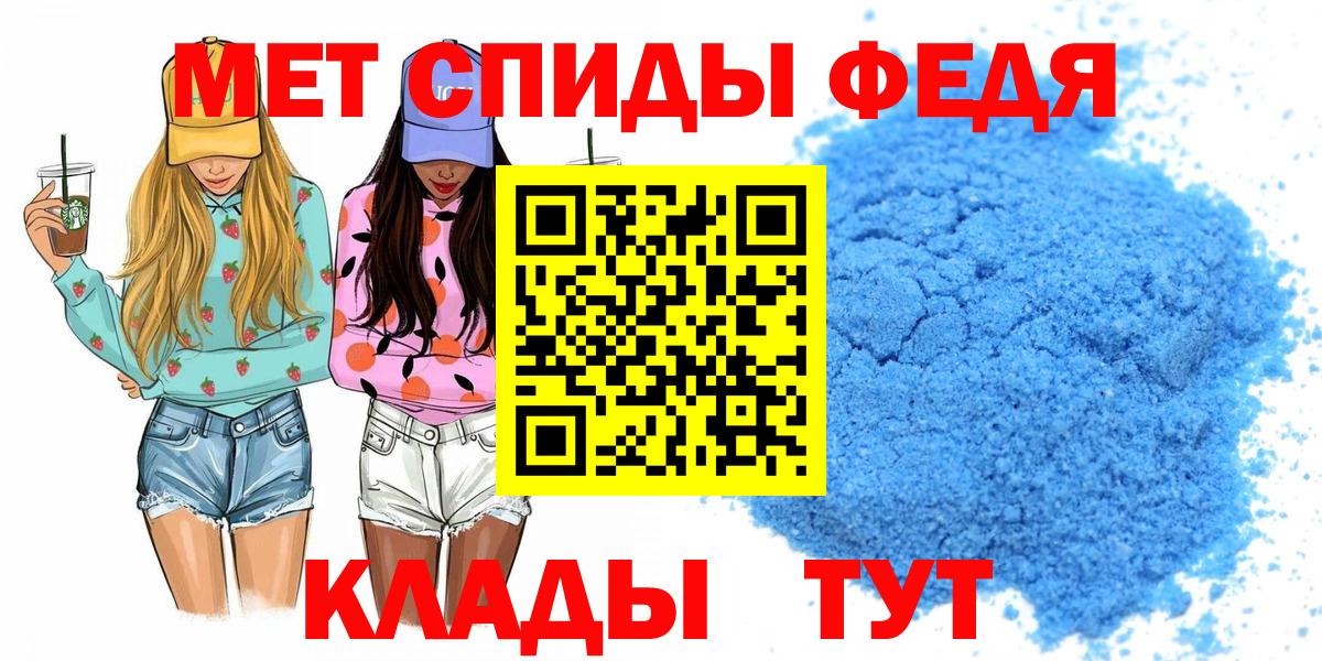 Котлас  Amphetamine  мега зеркало  АМФЕТАМИН 98%  Вход с VPN  Amphetamine 