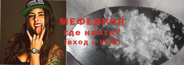 jwh Остров