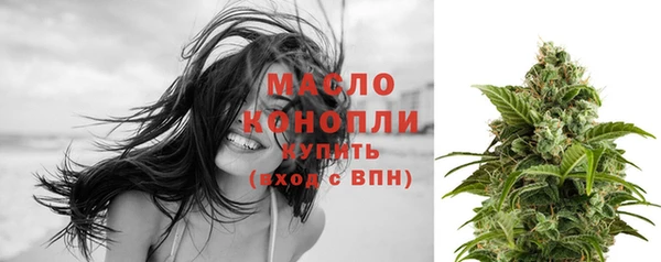 скорость mdpv Осташков