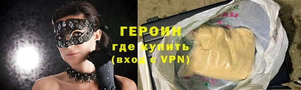 скорость mdpv Осташков