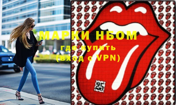 jwh Остров