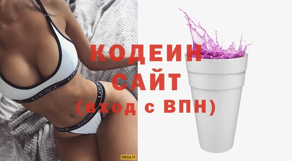 скорость mdpv Осташков