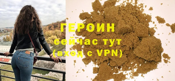 скорость mdpv Осташков
