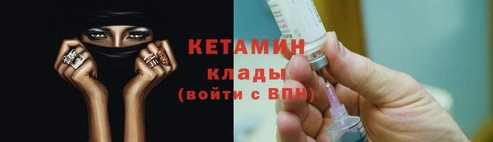 ALPHA-PVP Осинники