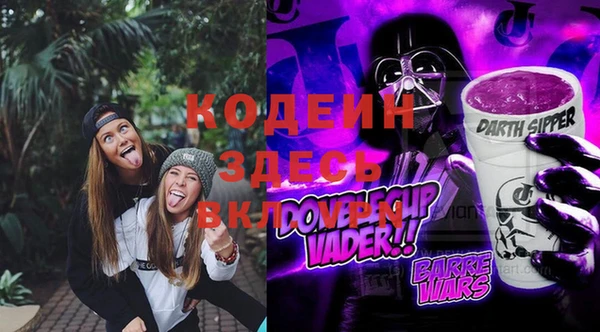 кокаин VHQ Дмитров