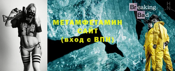 jwh Остров