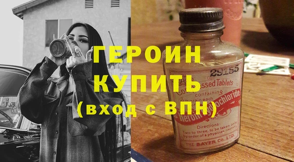 jwh Остров