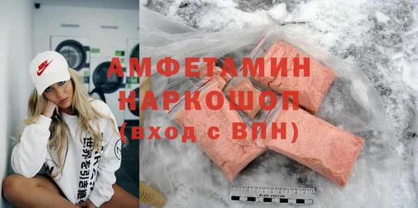 jwh Остров