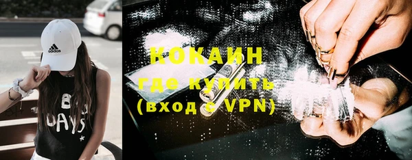 хмурый Вуктыл