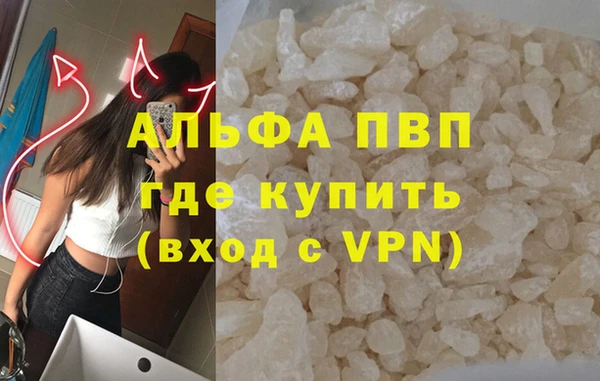 jwh Остров