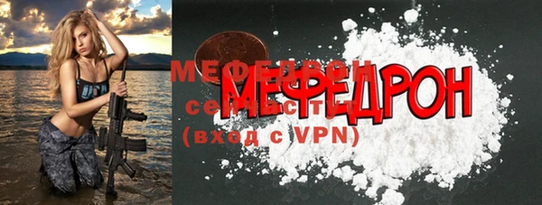 jwh Остров