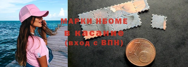 jwh Остров