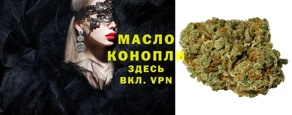 jwh Остров