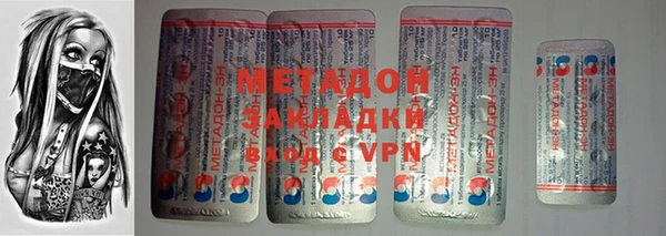 jwh Остров