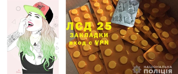 mdma Няндома