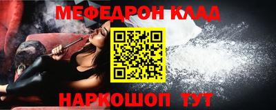 apvp Донецк