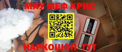 кокаин колумбия Дубна