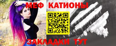 гашик Бугуруслан