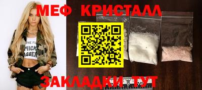 гашик Бугуруслан