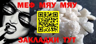 apvp Донецк