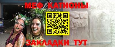 герыч Будённовск