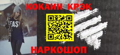 меф VHQ Бузулук