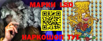 меф VHQ Бузулук