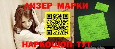 гашик Бугуруслан