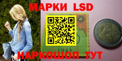 меф VHQ Бузулук