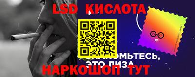 apvp Донецк