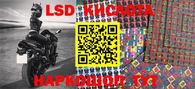 apvp Донецк