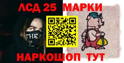 apvp Донецк
