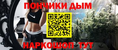 меф VHQ Бузулук