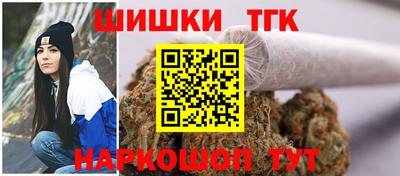 мяу мяу мука Донской