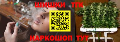 кокаин колумбия Дубна
