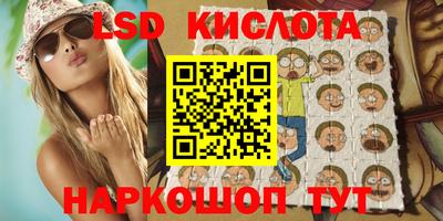 герыч Будённовск