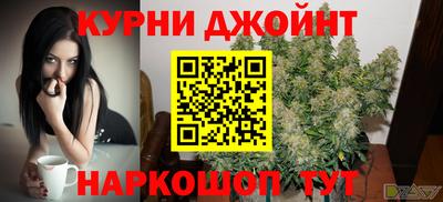 apvp Донецк