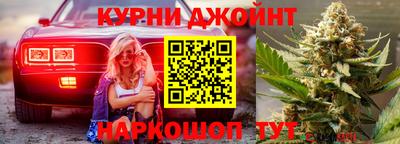 мяу мяу мука Донской