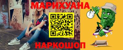 кокаин колумбия Дубна