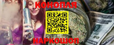 мяу мяу мука Донской
