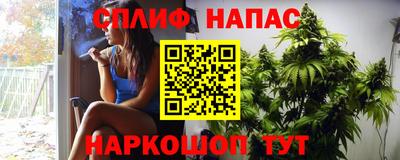 меф VHQ Бузулук