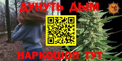 гашик Бугуруслан