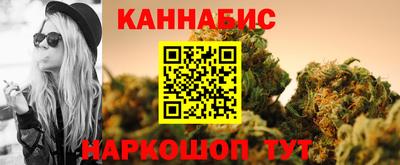 амф Заводоуковск