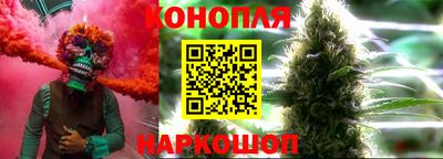 кокаин колумбия Дубна