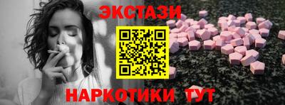 apvp Донецк