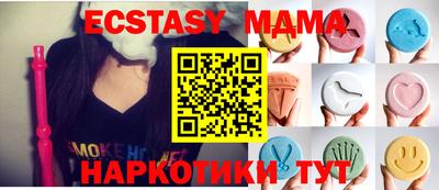 гашик Бугуруслан