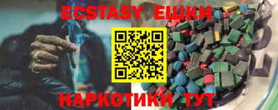 метадон Кумертау