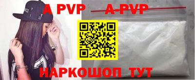 кокаин колумбия Дубна