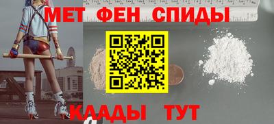 гашик Бугуруслан