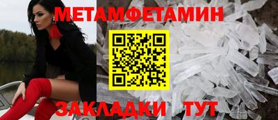 apvp Донецк